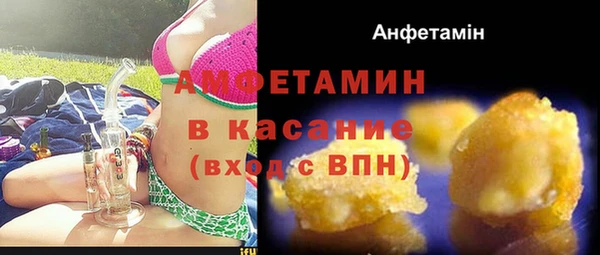 хмурый Богородск