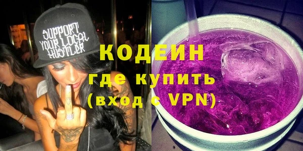 дживик Бугульма