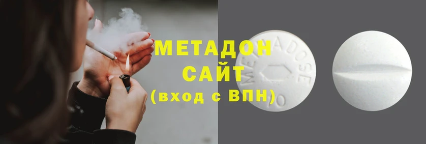 гидра Богданович