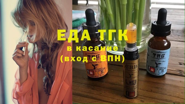 дживик Бугульма